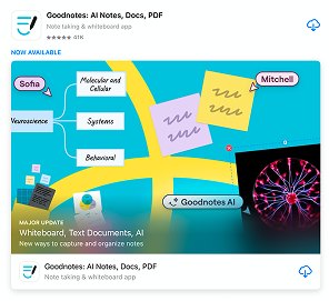 Major update banner on the product page