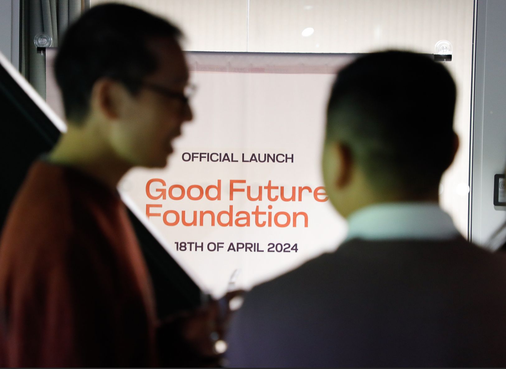 Official launch signage at the event
